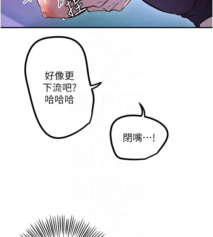 第115話