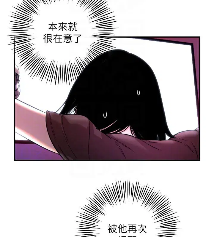 第115話