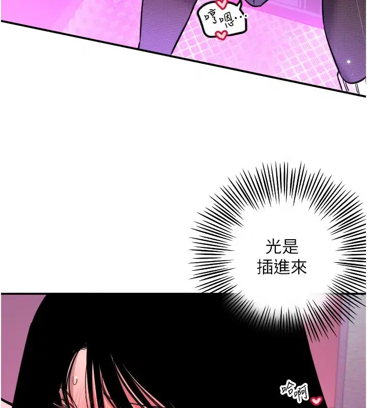 第115話