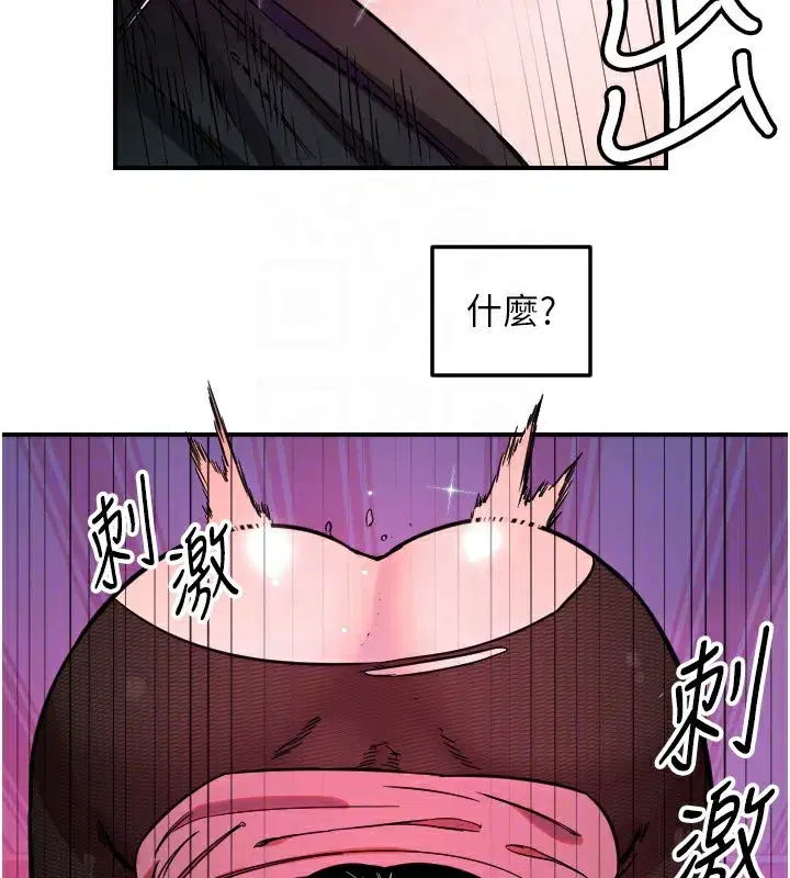 第115話