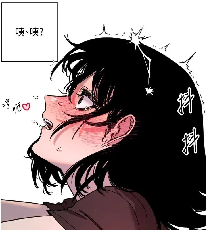 第115話