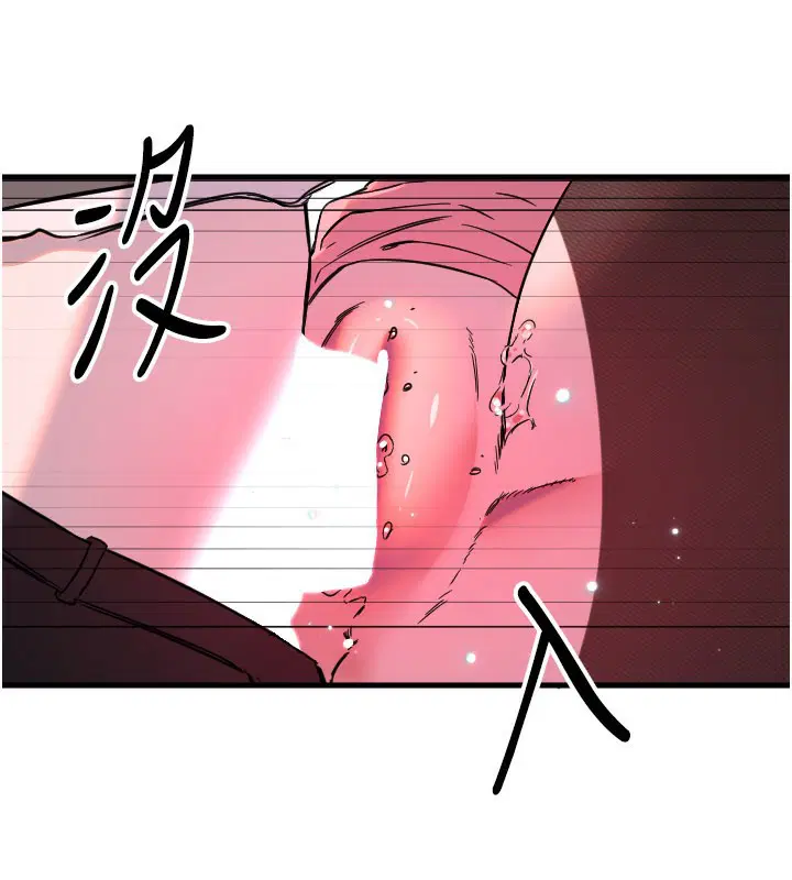 第116話
