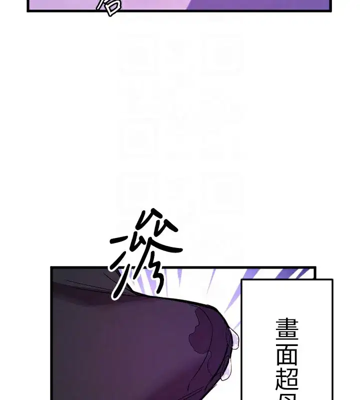 第117話