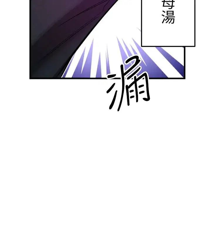 第117話