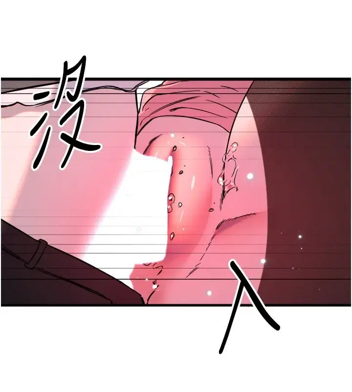 第117話