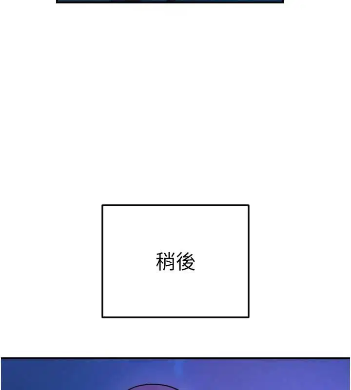 第120話