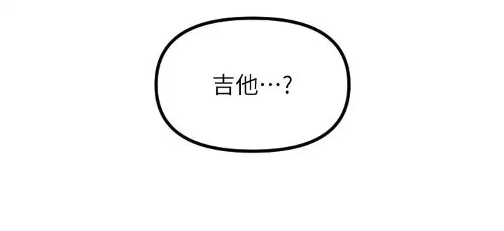 第120話
