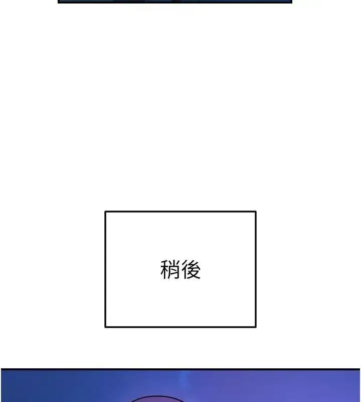 第121話