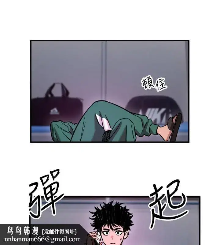 第121話