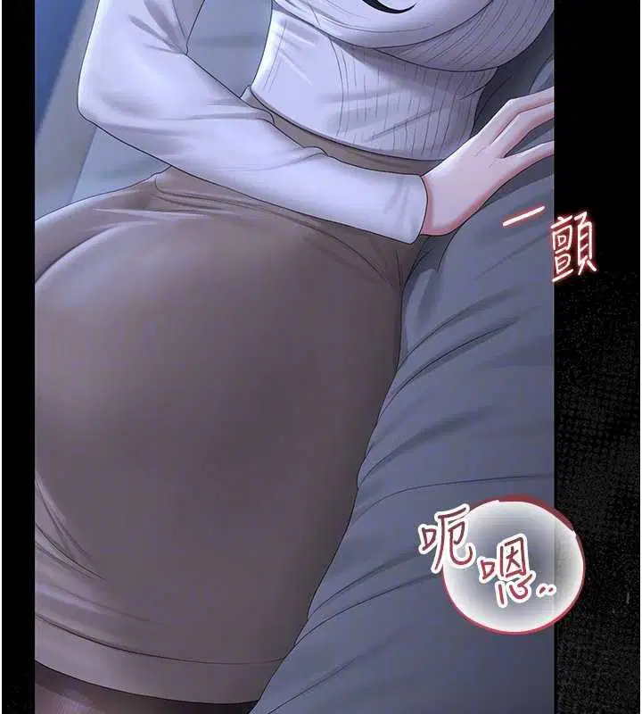 第20話