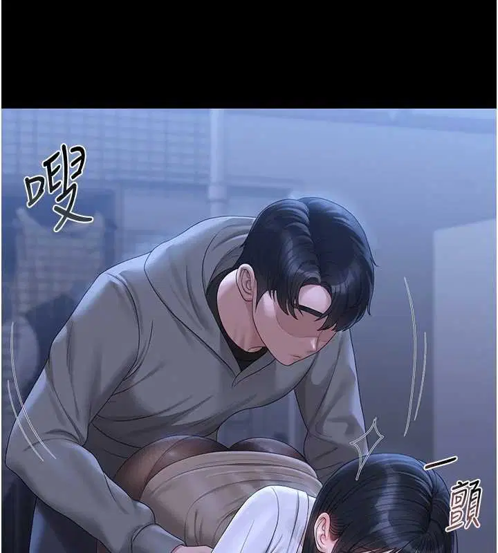 第20話