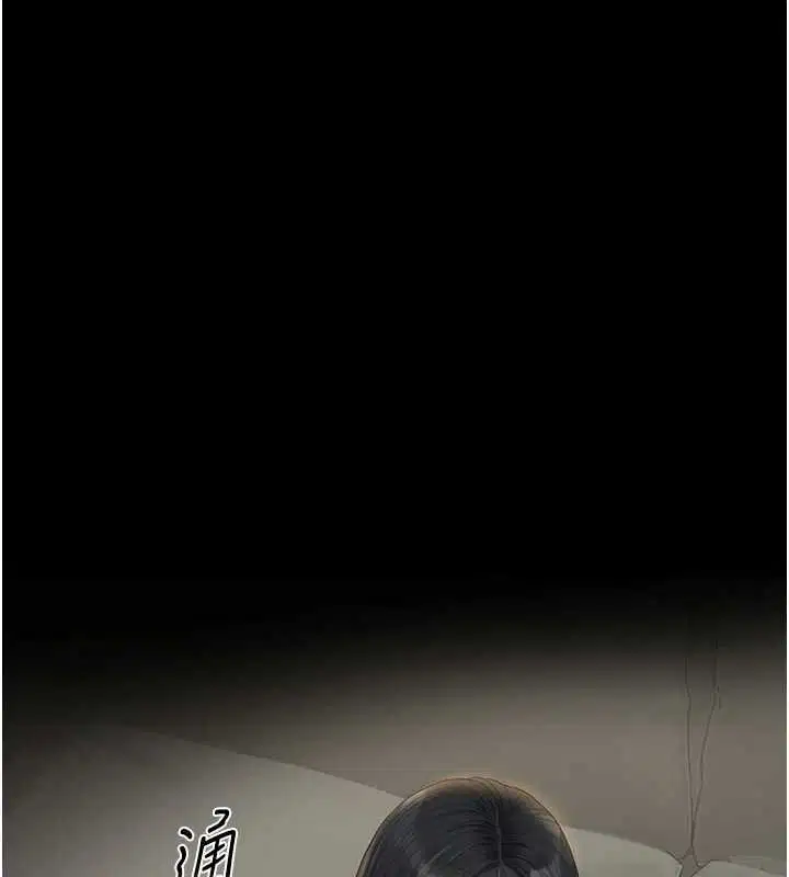 第20話