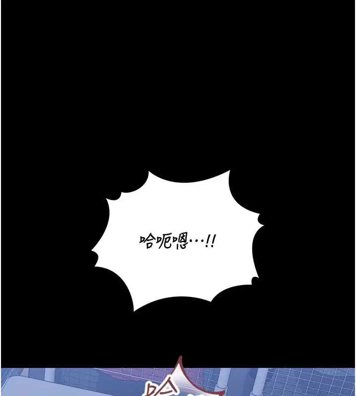 第20話