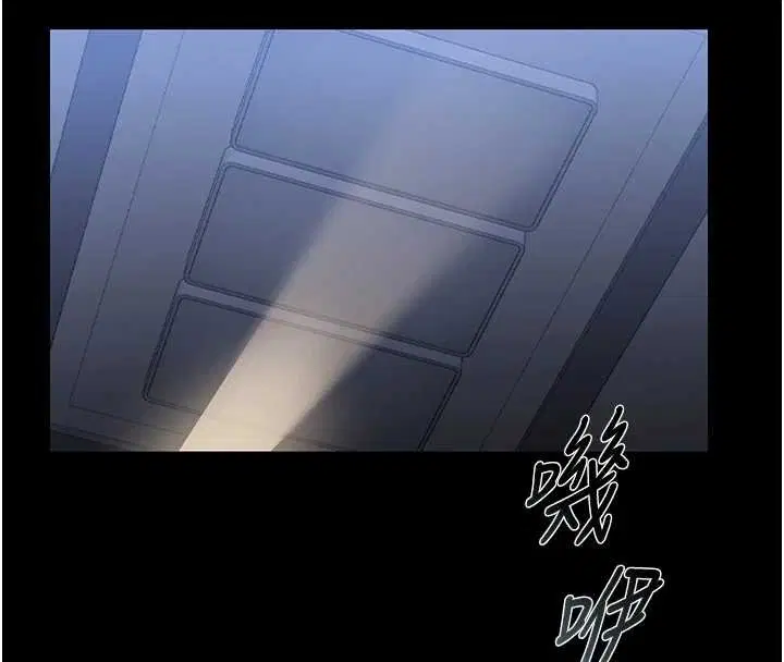 第20話