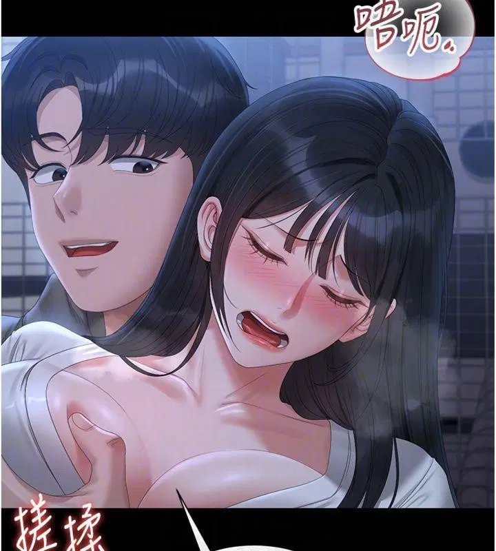第21話