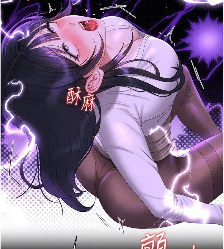 第21話