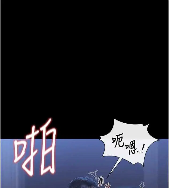 第22話