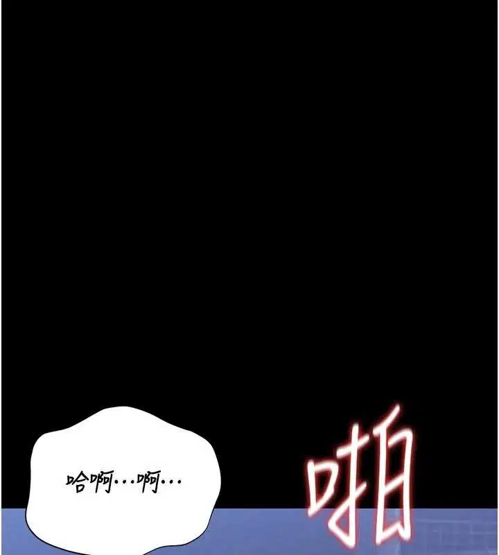第22話