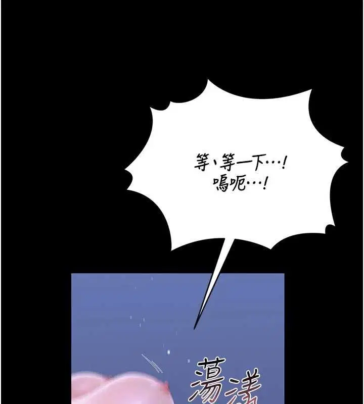 第22話