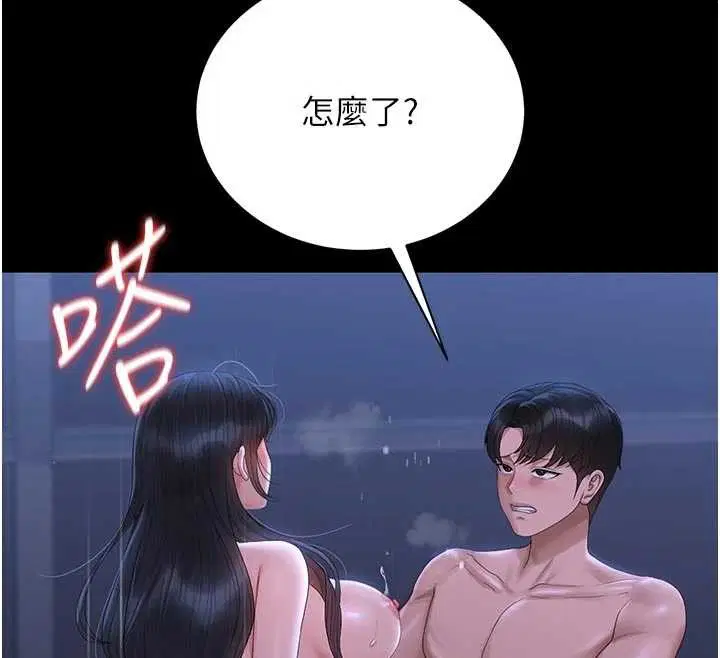 第22話