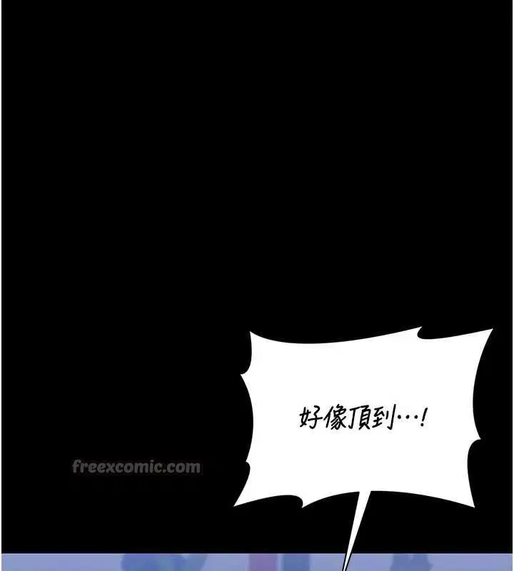 第22話