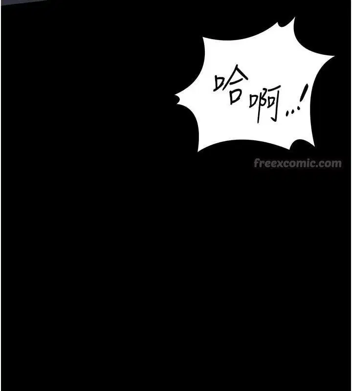 第22話