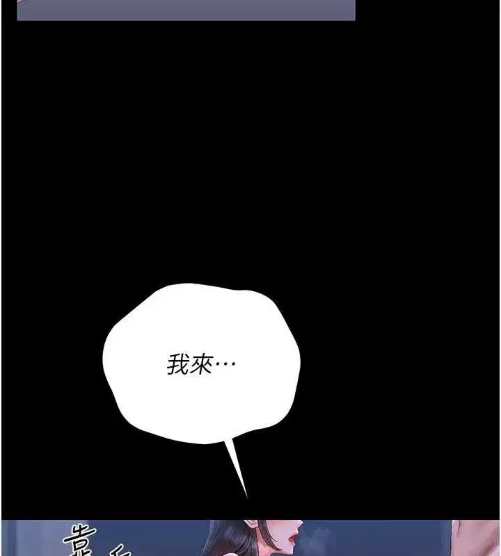 第22話