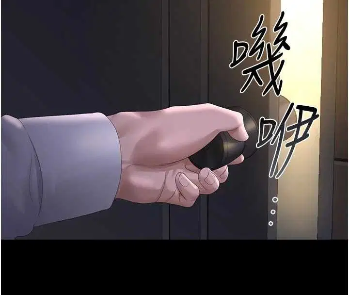 第22話