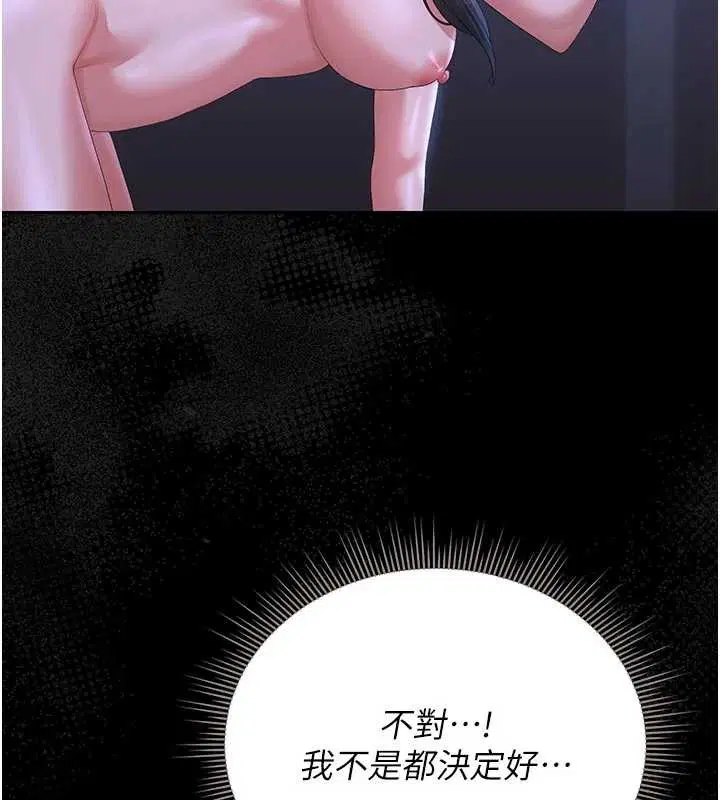 第22話