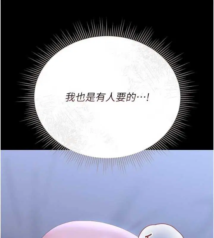 第22話