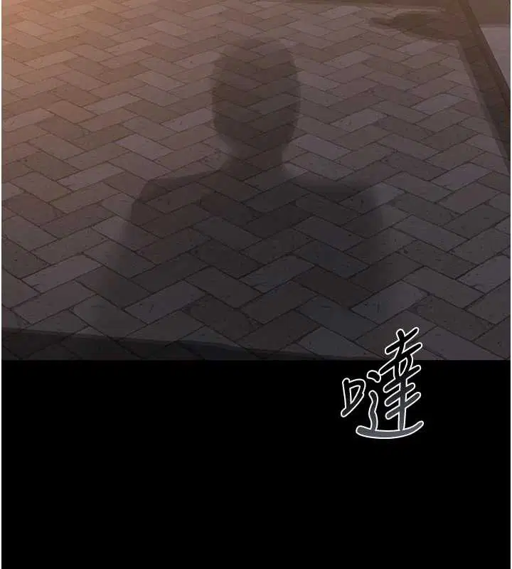 第23話