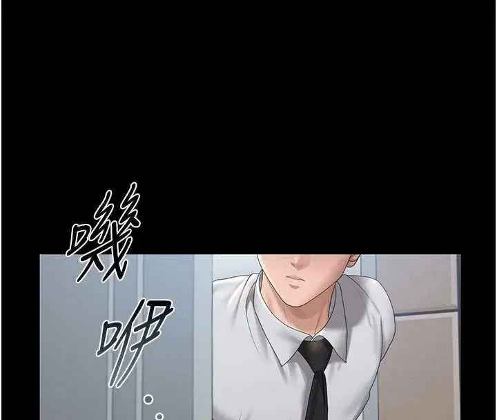 第23話