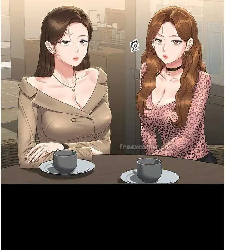 第23話
