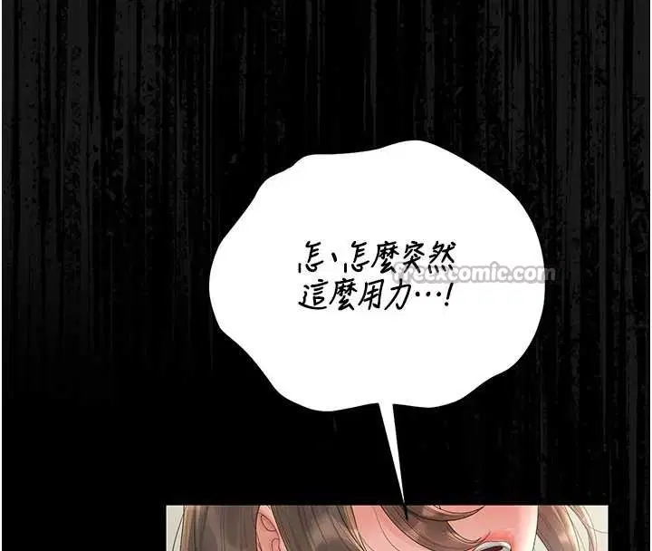 第24話