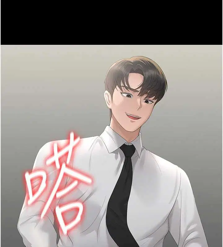 第24話