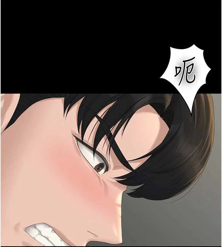 第24話