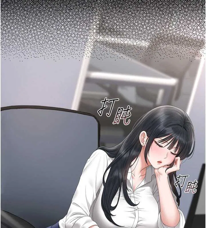 第24話