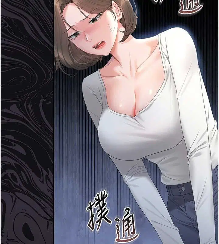 第24話