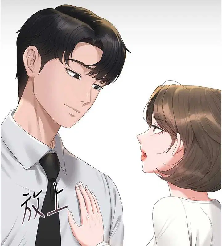 第24話