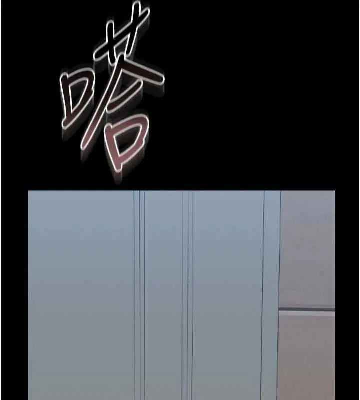 第24話
