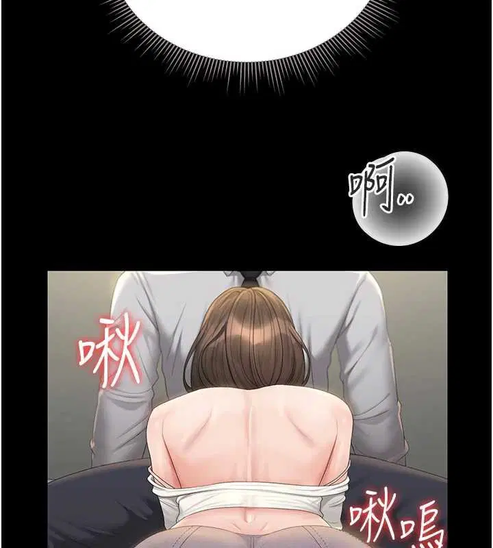 第24話