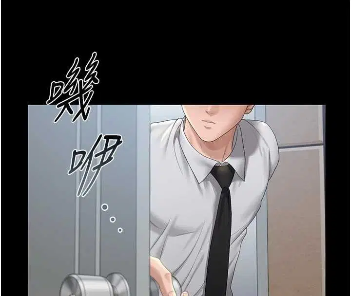 第24話