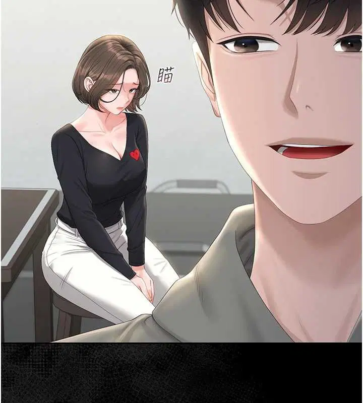 第25話