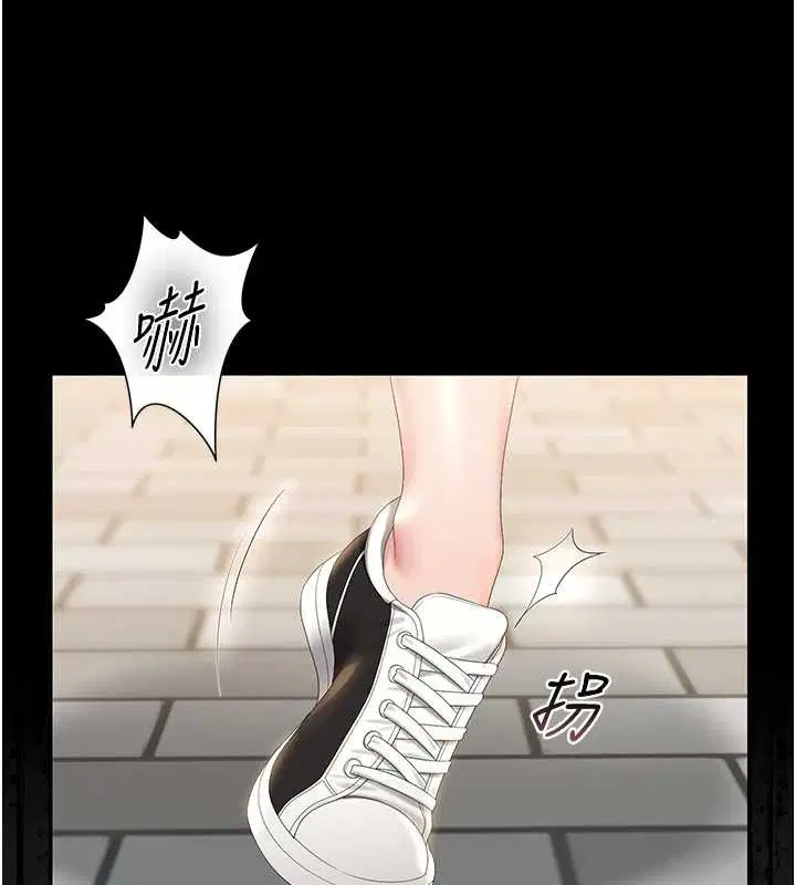 第25話