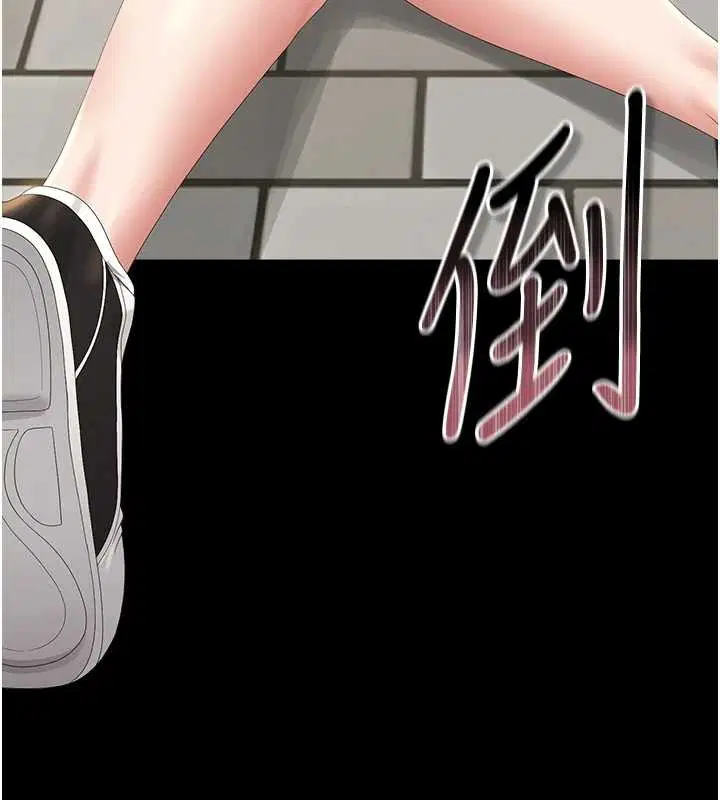第25話