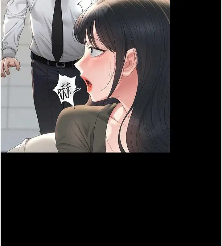 第25話