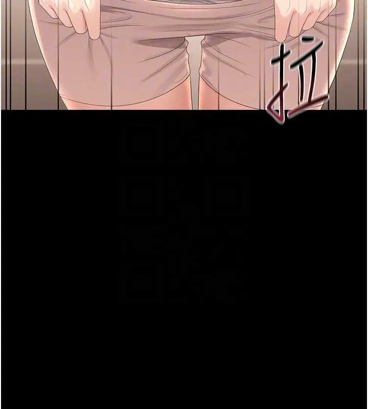 第25話