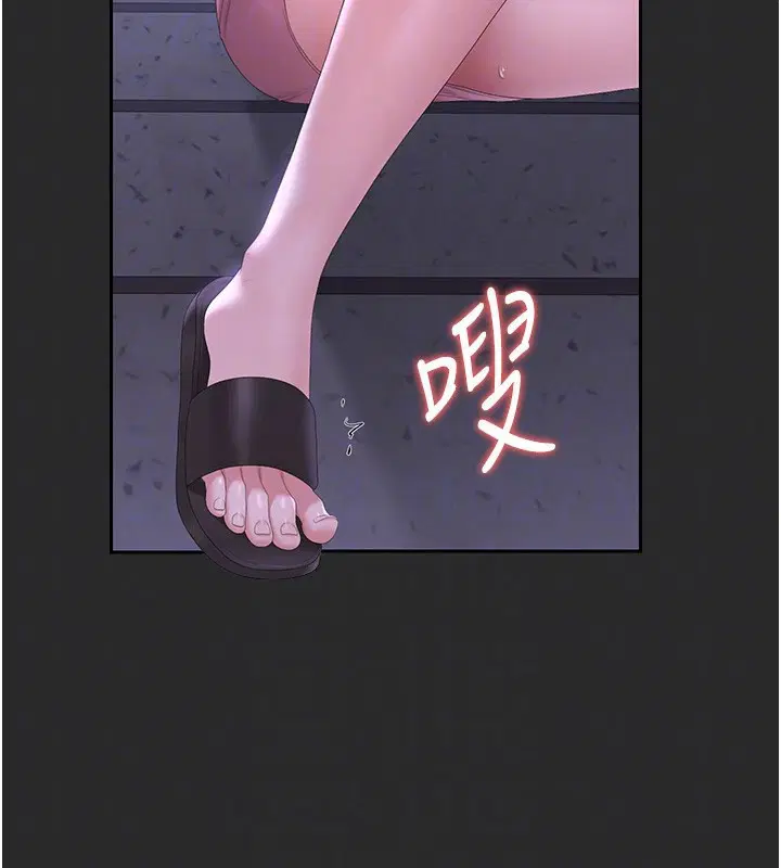 第26話