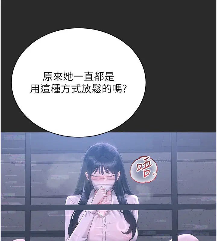 第26話