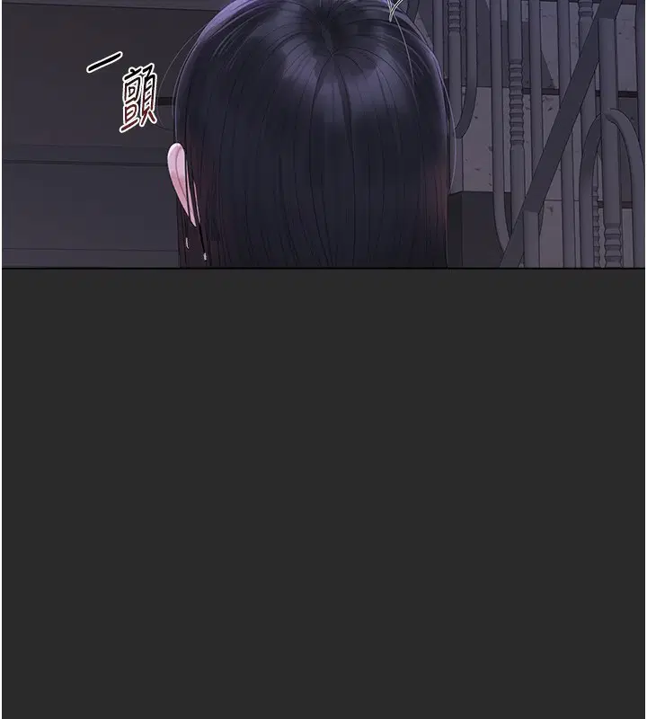 第26話